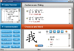 Download Learn Chinese