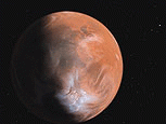 Download Mars 3D Space Tour
