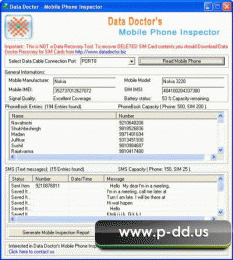 Download Cell Phone Inspection Software