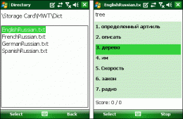 Download Mobile Words Trainer Portable