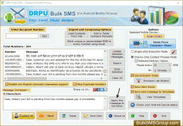 Download Bulk SMS Sender for Android Mobile