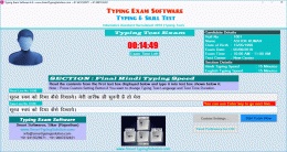 Download Typing Exam Software 4.7