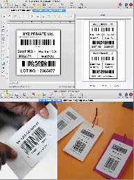 Download Excel MacOS Barcode Labeling Software 9.3.2.3