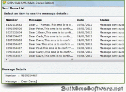 Download SMS Software Download