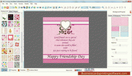 Download Greeting Cards Designing Software