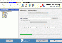 Download eSoftTools Yandex Backup and Migration 2.0