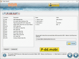 Download Order Memory Card Recovery Software 4.0.1.6